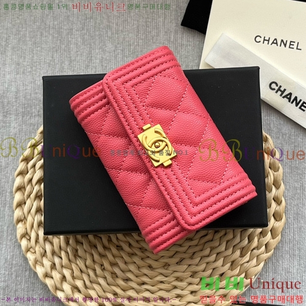 #���� ���� ī������ P80603-107