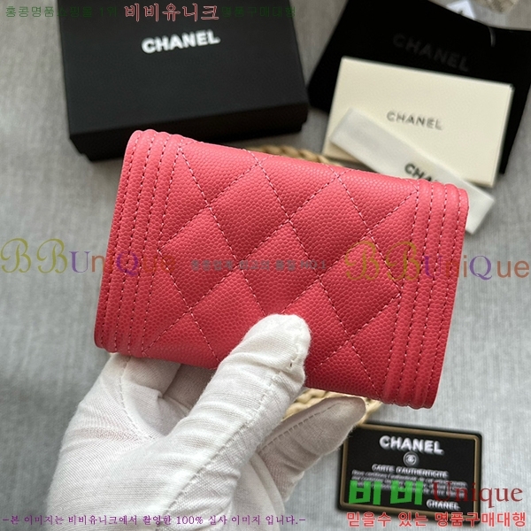 #���� ���� ī������ P80603-107