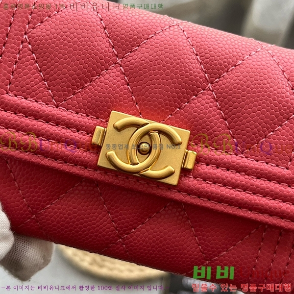 #���� ���� ī������ P80603-107