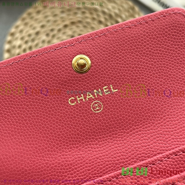 #���� ���� ī������ P80603-107