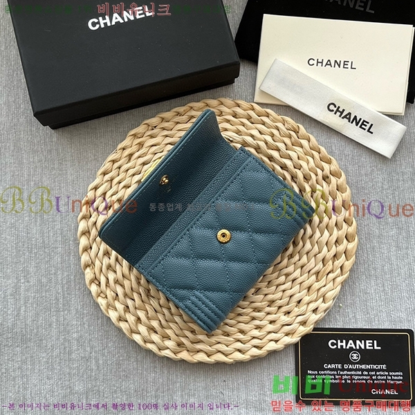 #���� ���� ī������ P80603-106