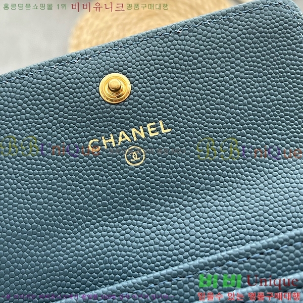 #���� ���� ī������ P80603-106