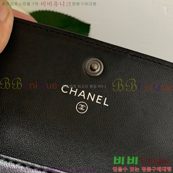 #���� ���� ī������ P80603-102