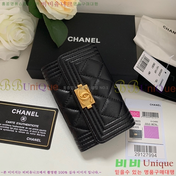 #���� ���� ī������ P80603-101