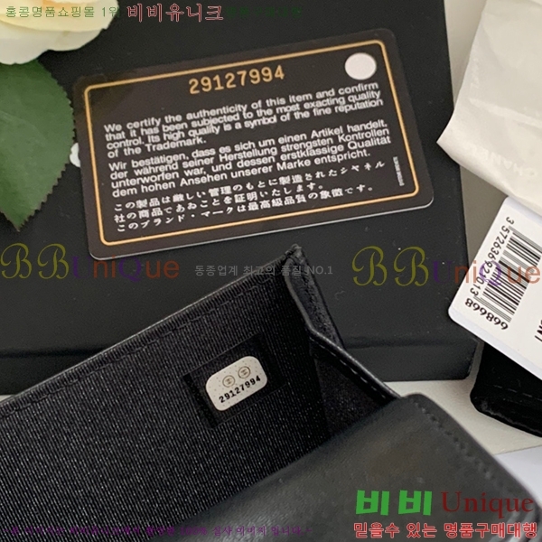 #���� ���� ī������ P80603-101