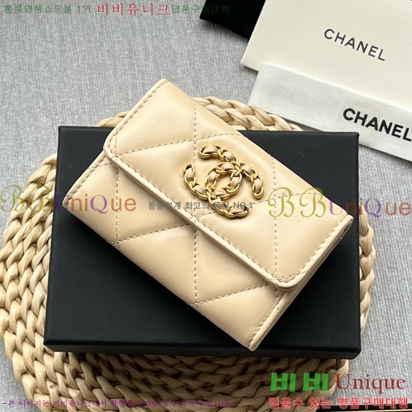 #���� 19 �÷� ī�� Ȧ�� AP1790-104