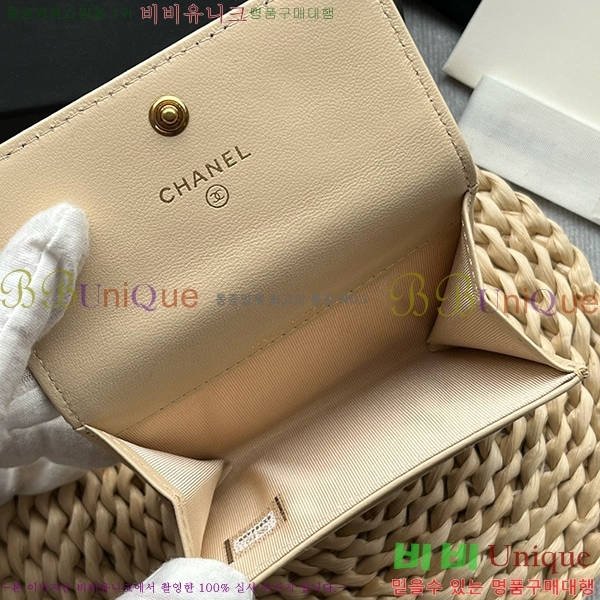 #���� 19 �÷� ī�� Ȧ�� AP1790-104