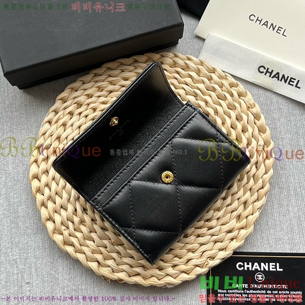 #���� 19 �÷� ī�� Ȧ�� AP1790-105