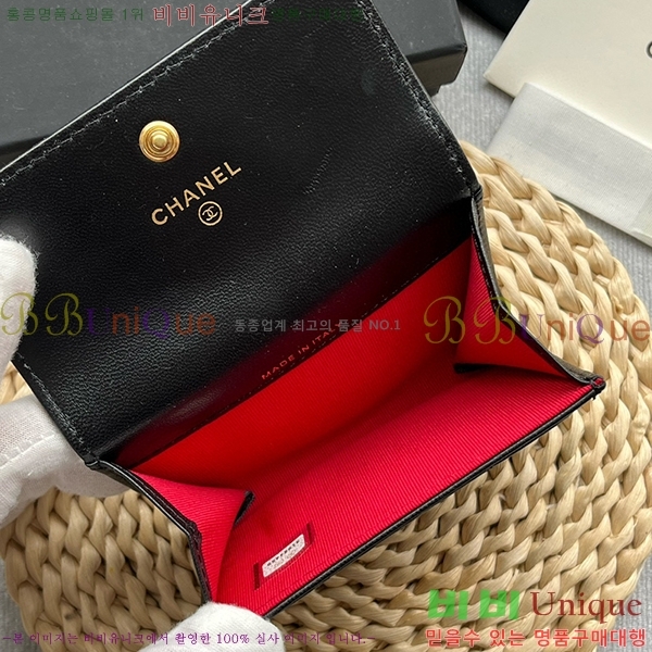 #���� 19 �÷� ī�� Ȧ�� AP1790-105