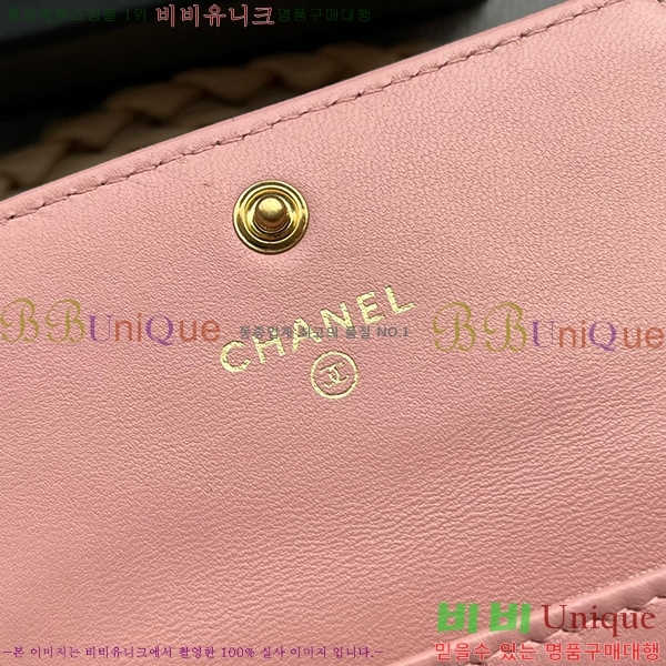 #���� 19 �÷� ī�� Ȧ�� AP1790-106