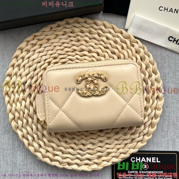 #���� 19 ���� ���� ���� AP0945-103