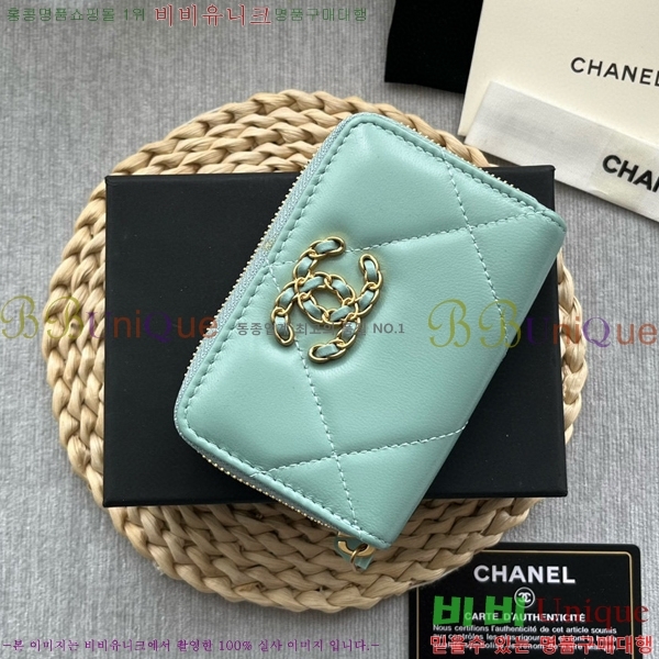 #���� 19 ���� ���� ���� AP0945-104