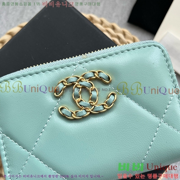 #���� 19 ���� ���� ���� AP0945-104