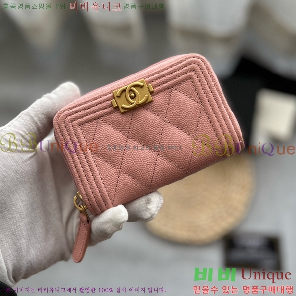 #���� ���� ���� ���� A80602-105