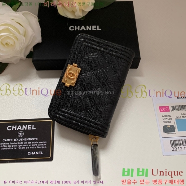 #���� ���� ���� ���� A80602-106