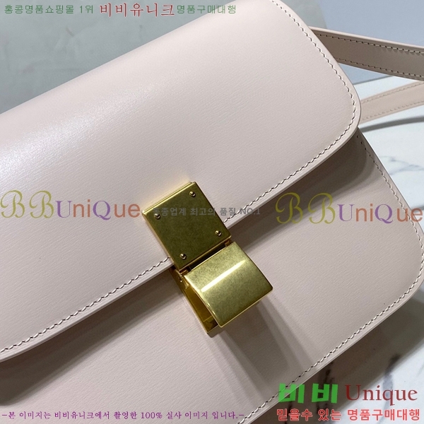 #������ Ŭ���� �ڽ��� �̴� 189163-101