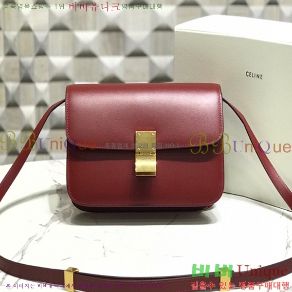 #������ Ŭ���� �ڽ��� �̴� 189163-105