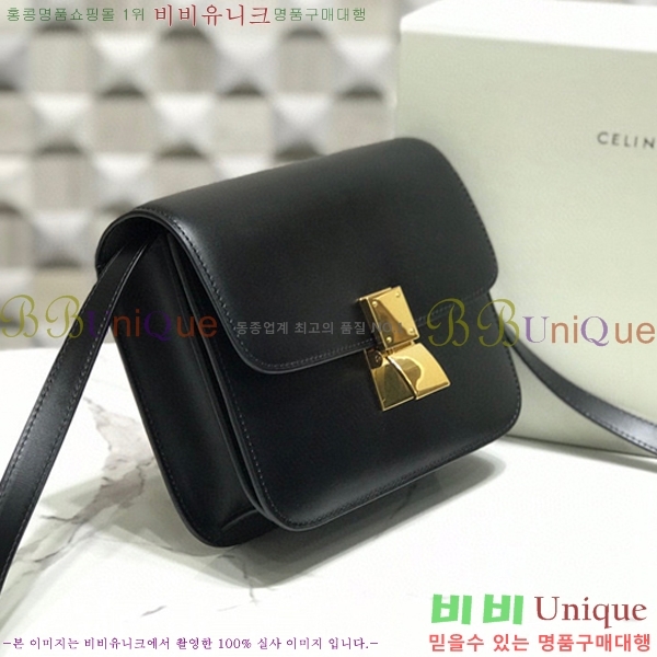 #������ Ŭ���� �ڽ��� �̴� 189163-107