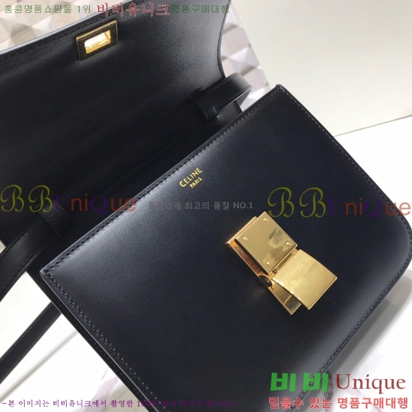 #������ Ŭ���� �ڽ��� �̴� 189163-107