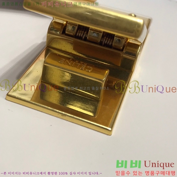 #������ Ŭ���� �ڽ��� �̵� 189173-104