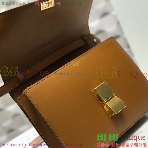 #������ Ŭ���� �ڽ��� �̵� 189173-106