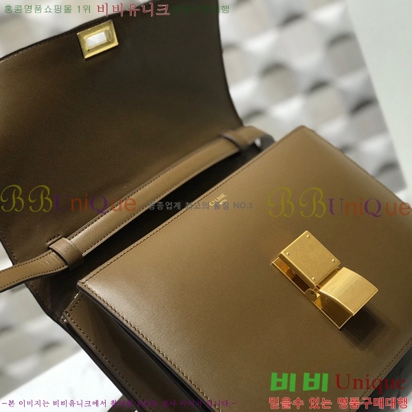 #������ Ŭ���� �ڽ��� �̵� 189173-110