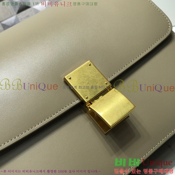 #������ Ŭ���� �ڽ��� �̵� 189173-112