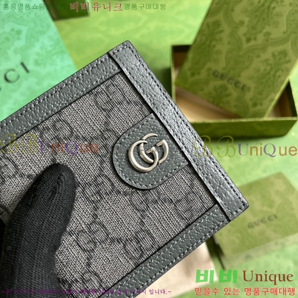 #���� ���� ���ǵ�� ������ 732016-130