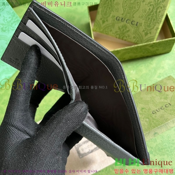 #���� ���ǵ�� GG ���� ������ 597609-120