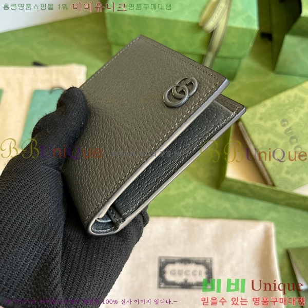 #���� GG ����Ʈ ���� ���� 428725-100