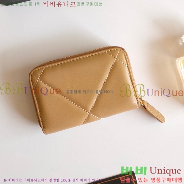 ���� 19 ���� ���� ���� AP0949-1