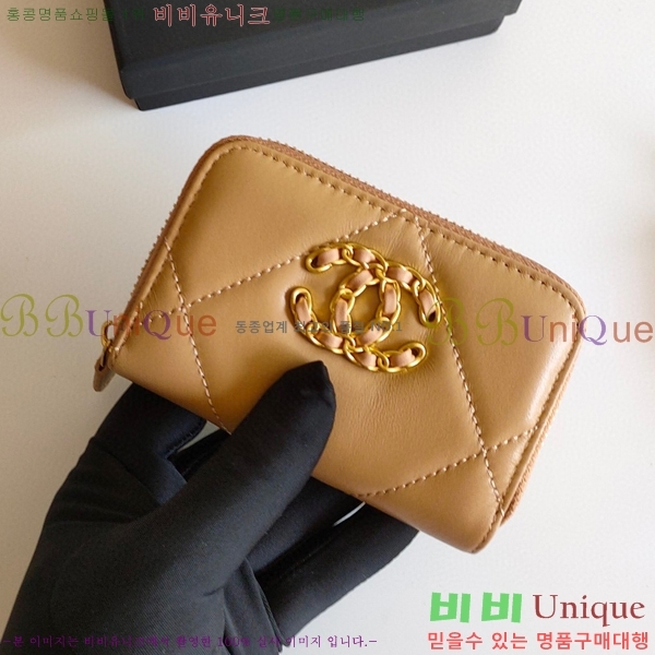 ���� 19 ���� ���� ���� AP0949-1