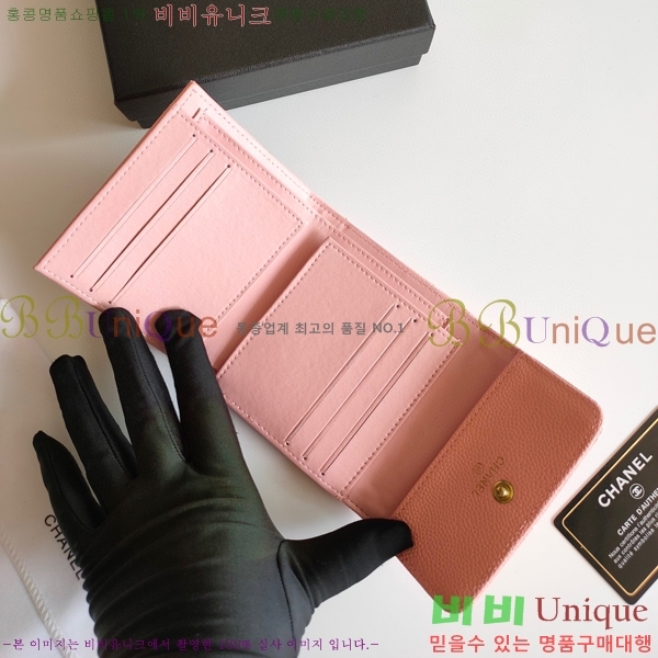 ����  ������ 002-3