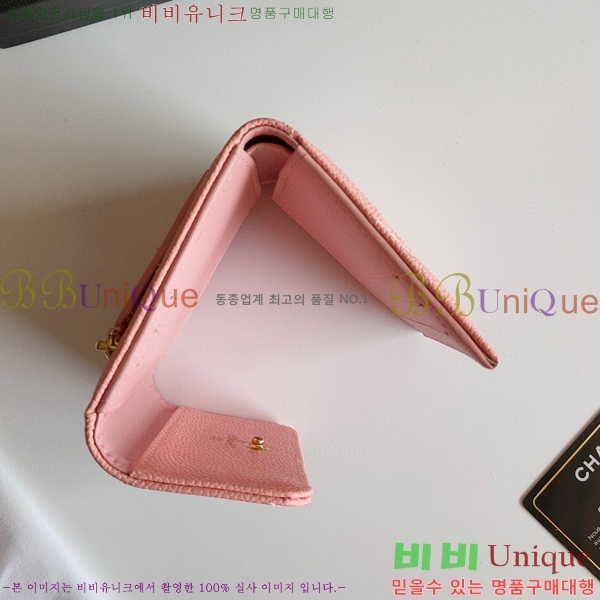 ����  ������ 002-3