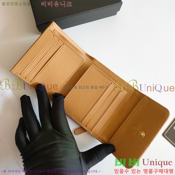 ����  ������ 002-2