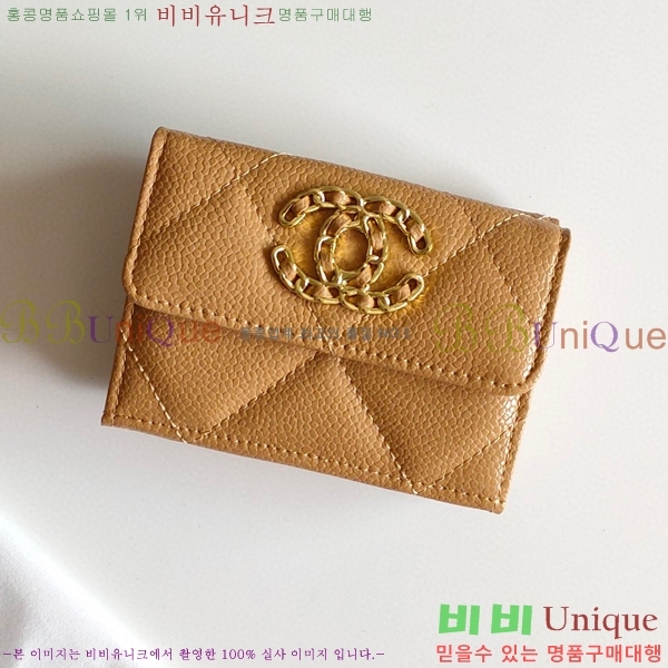 ���� 19 ������ 001-2