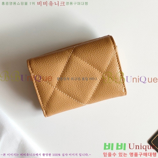 ���� 19 ������ 001-2