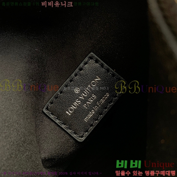 #���̺��� ���̵� Ʈ��ũ ����� M46358-103