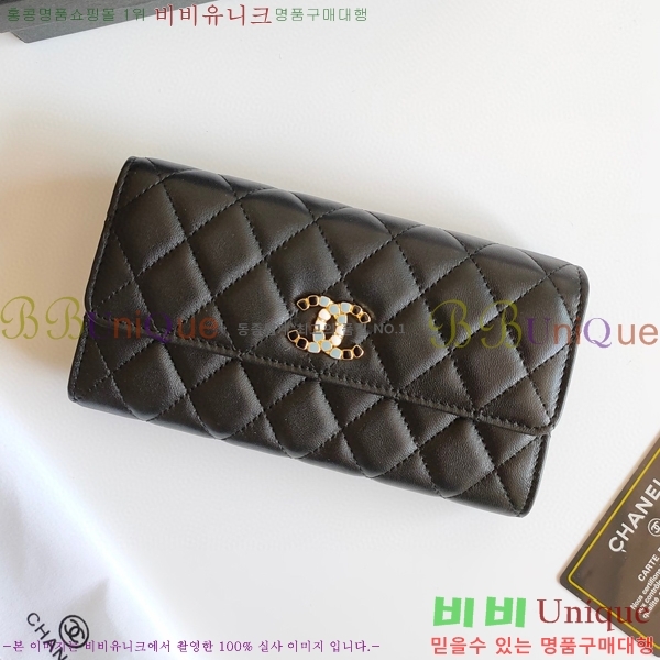 ���� ������ 5956-1