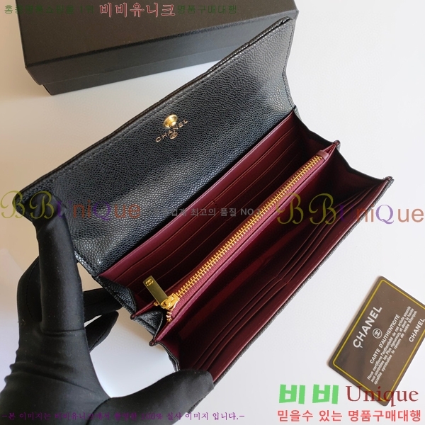 ���� ������ 5956-2