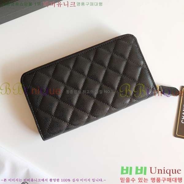 ���� ������ 2608-2