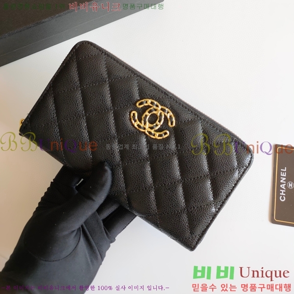 ���� ������ 2608-2