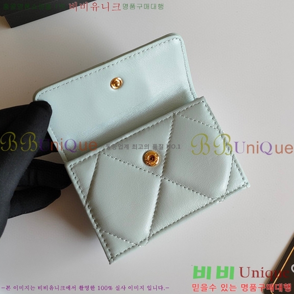 ���� ������ 50089-3