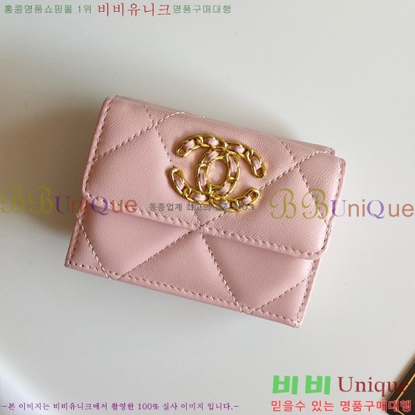 ���� ������ 50089-4