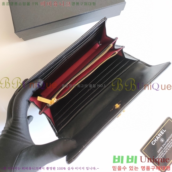 ���� ���� ������ A2598-4