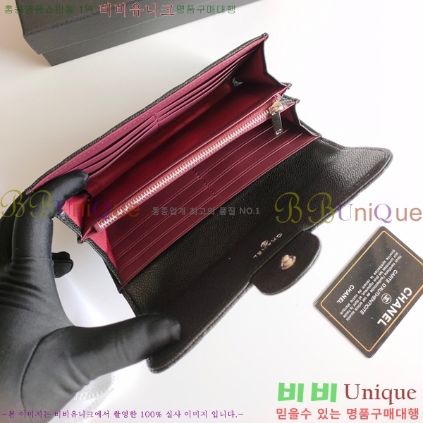 ���� ������ A50059-2