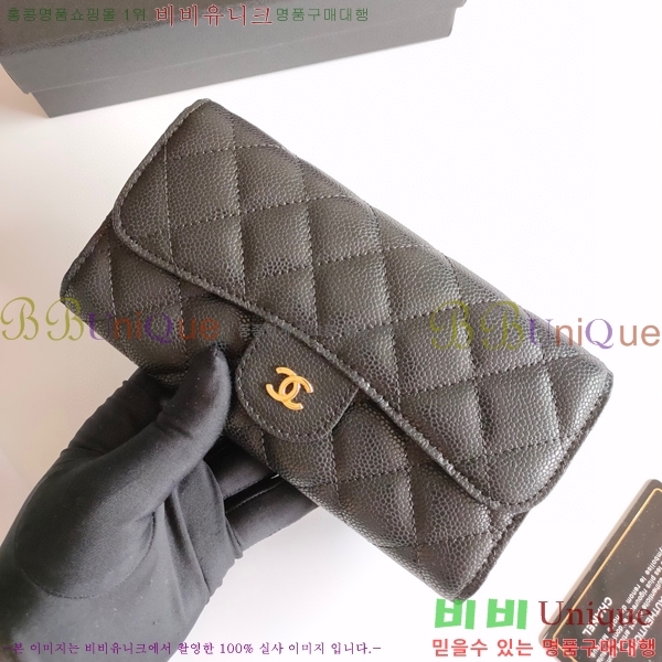 ���� ������ A50059-3