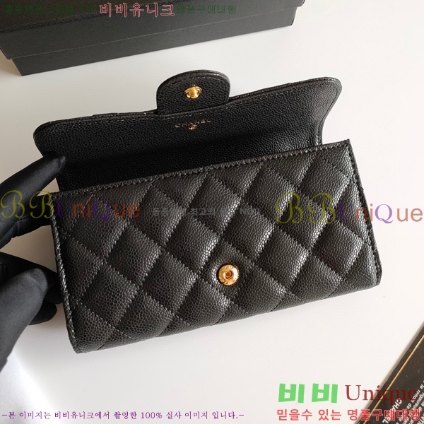 ���� ������ A50059-3