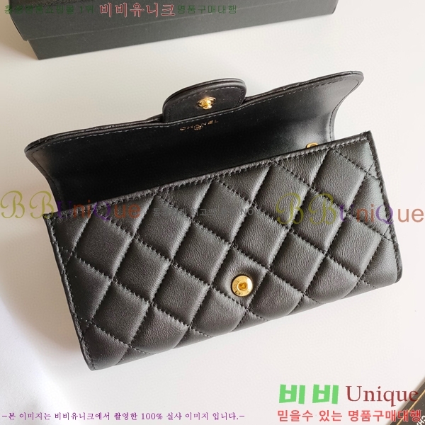 ���� ������ A50059-5