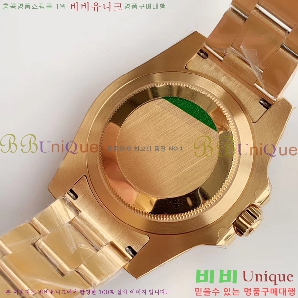 �ѷ��� �ð� GMT-Master II 126710-1